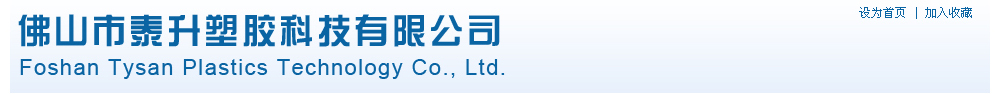 視頻教程